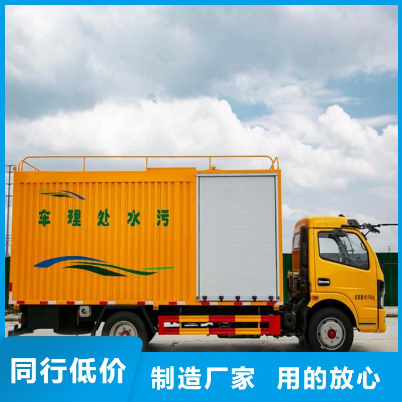 吸污净化车生产加工