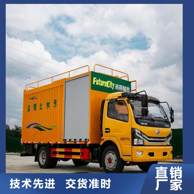 吸污凈化車極速發(fā)貨