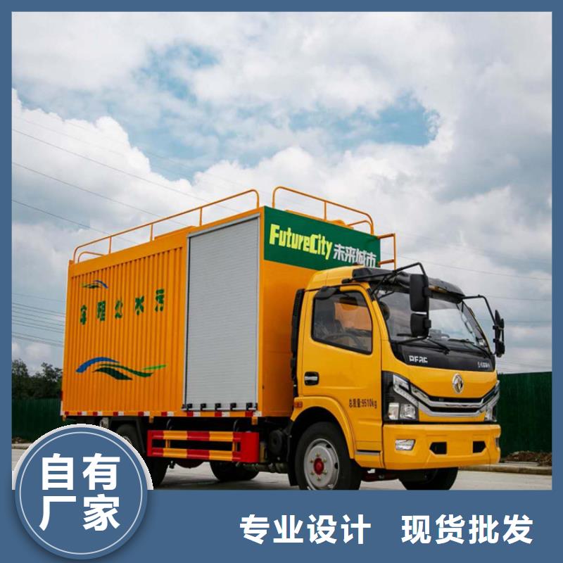 吸污凈化車品質好才是硬道理