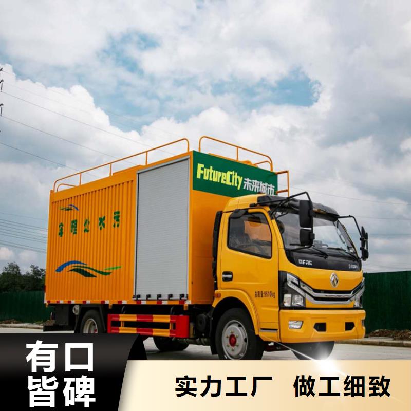  吸污净化车大厂生产品质