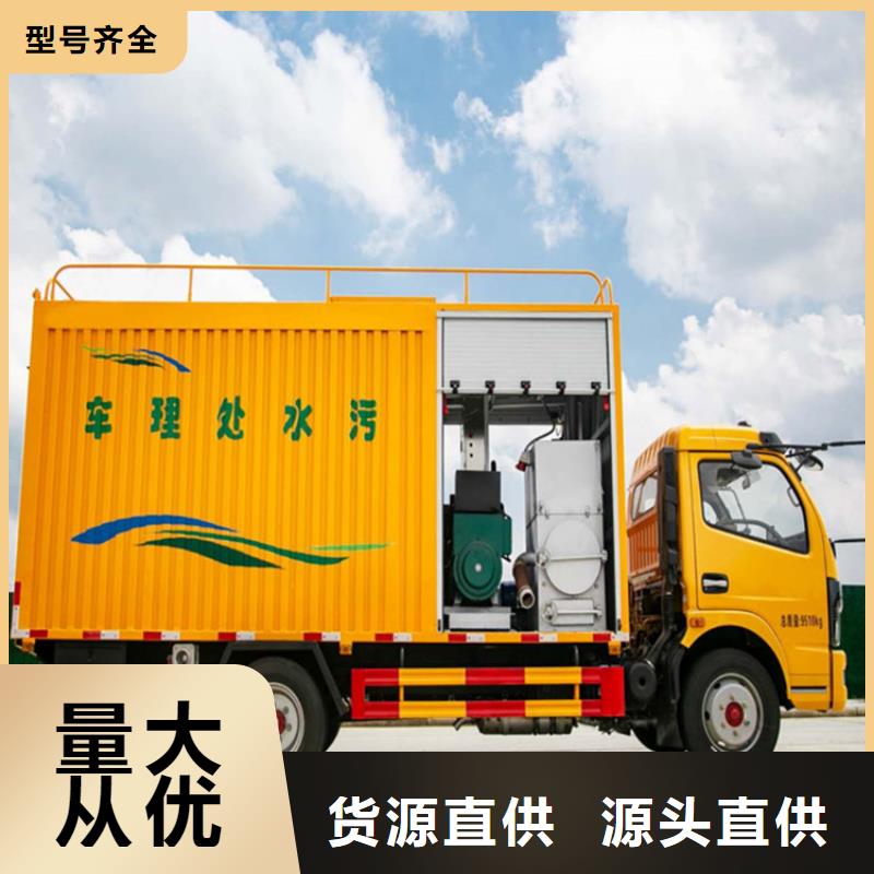 吸污凈化車老客戶鐘愛