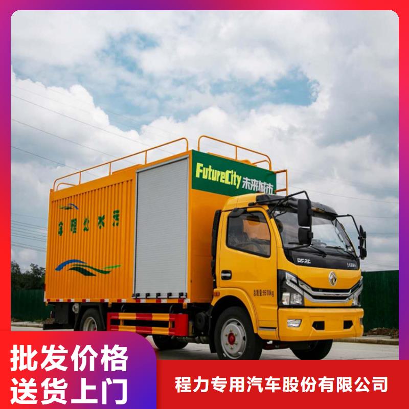 吸污净化车信誉至上