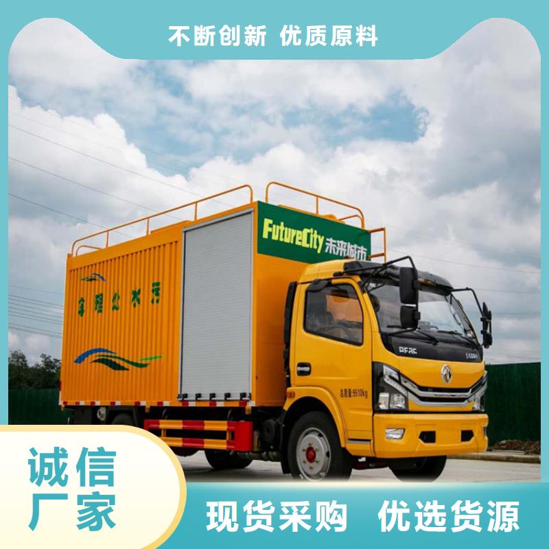 吸污净化车质量优价格低