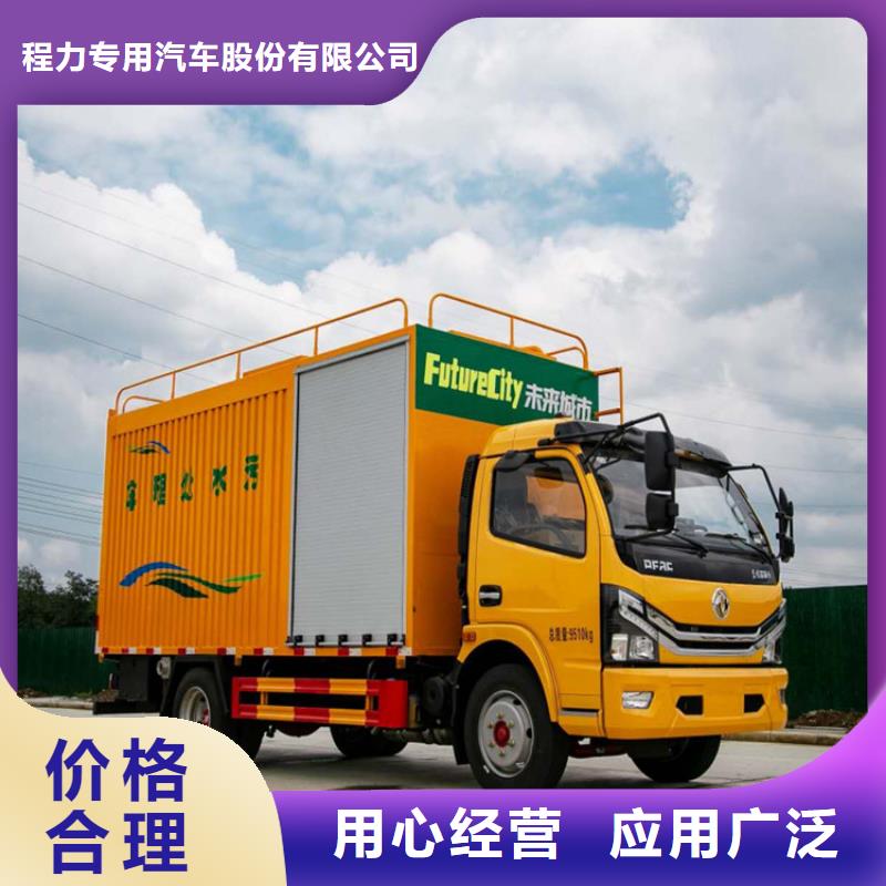 吸污凈化車專業生產團隊