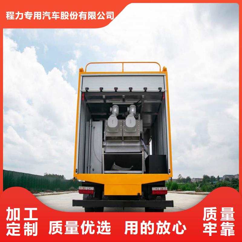 吸污净化车量大更优惠