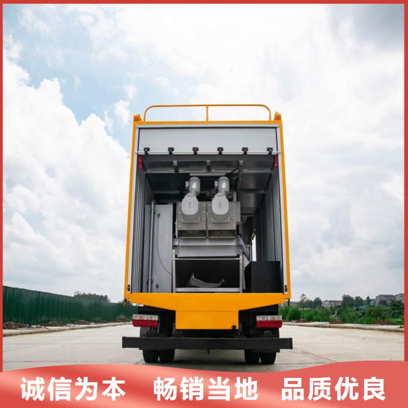 吸污净化车品质优选