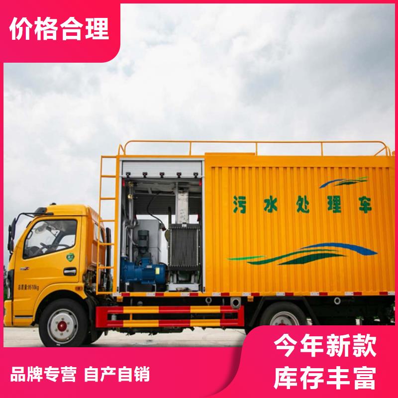 吸污凈化車質量不佳盡管來找我