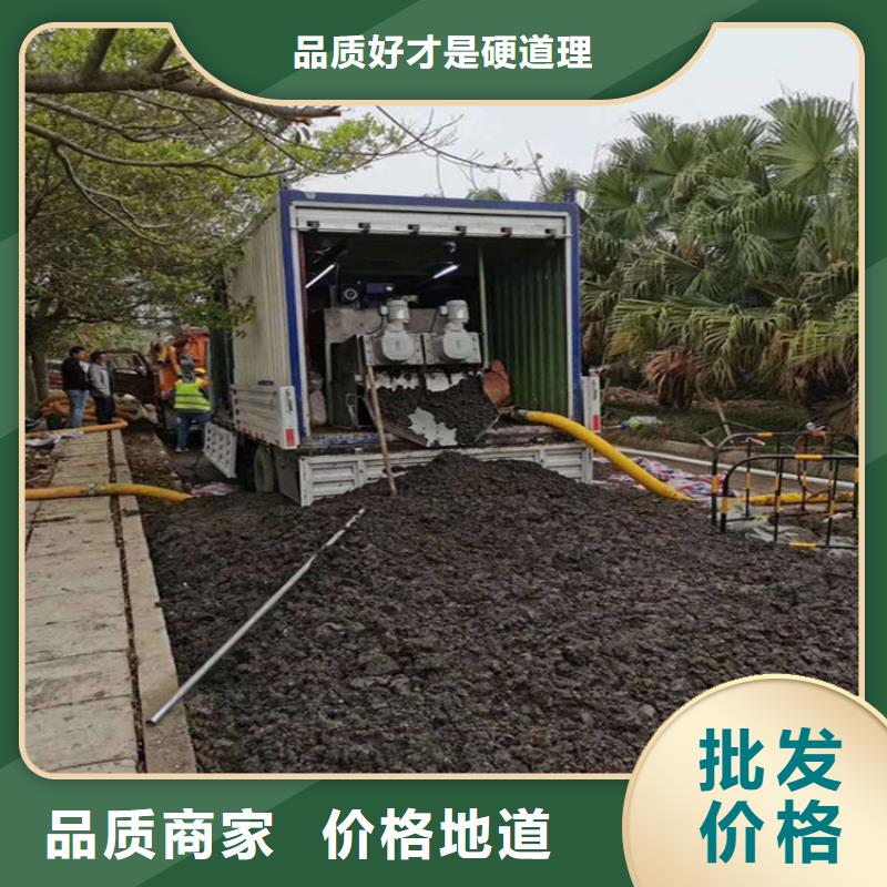 吸污净化车 勾臂粪污车懂您所需