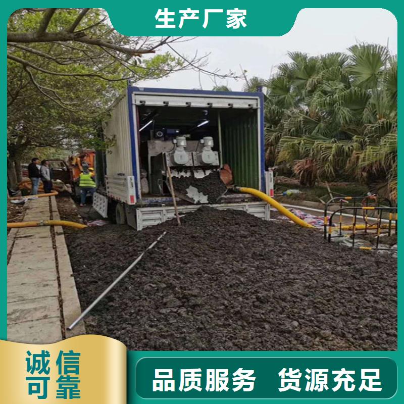 吸污净化车实体厂家支持定制