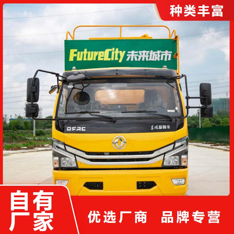 吸污凈化車_【糞污車】真誠合作