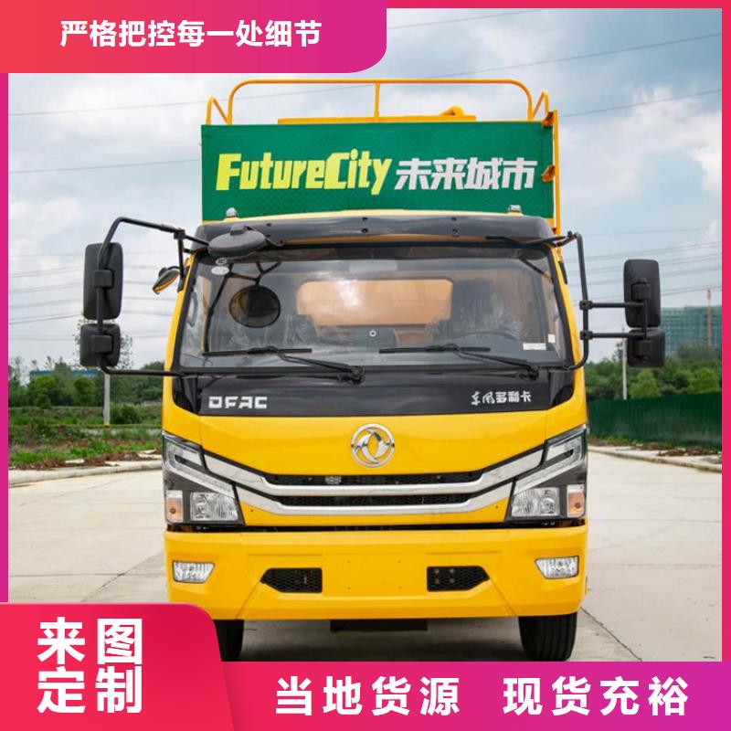 吸污净化车厂家货源