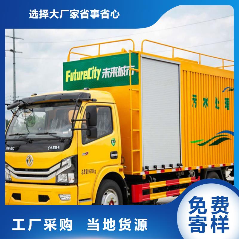  吸污净化车工程施工案例