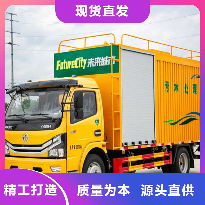 吸污净化车放心选购