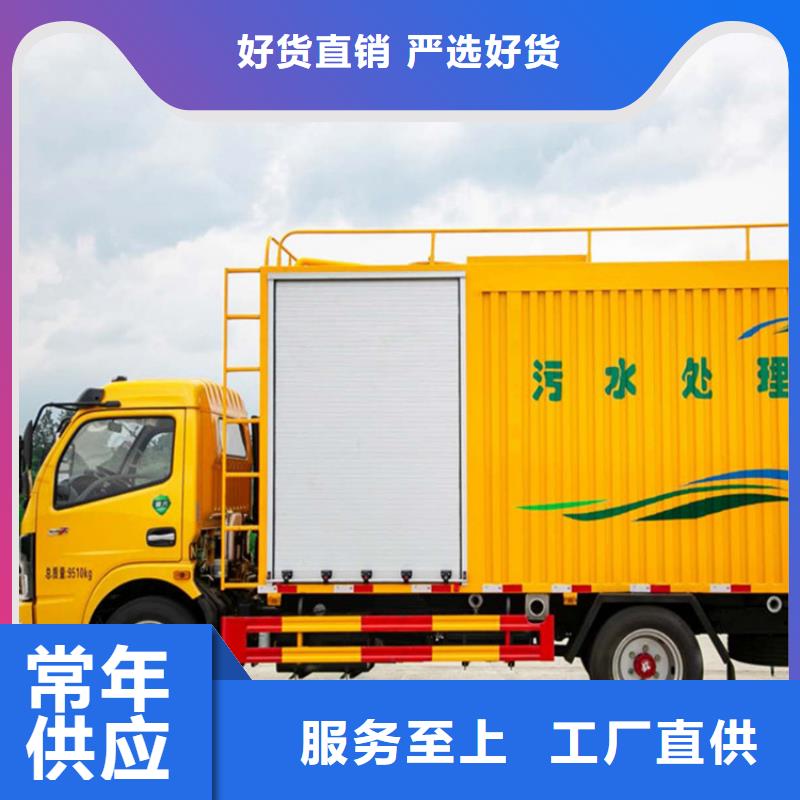 吸污净化车实力厂家直销