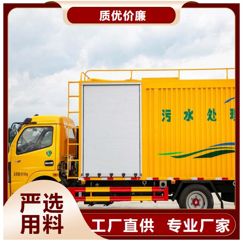 吸污凈化車_【吸污吸糞車】免費獲取報價