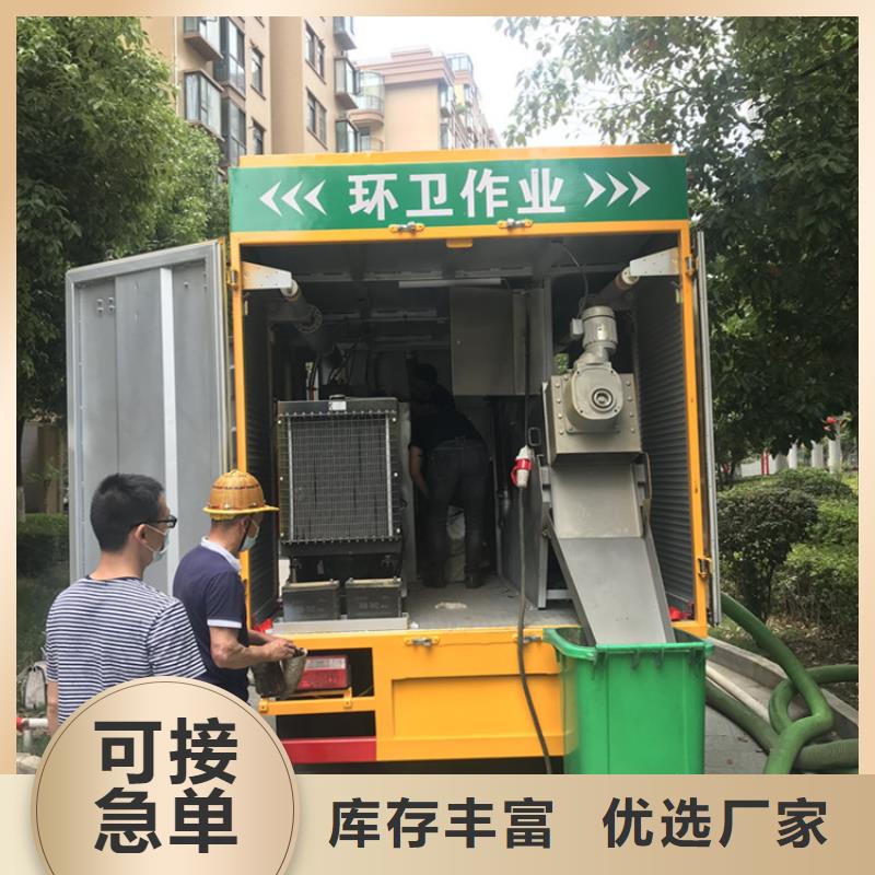 吸污净化车_【勾臂粪污车】工艺成熟