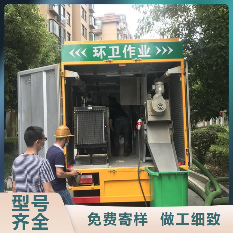  吸污净化车品质保障售后无忧
