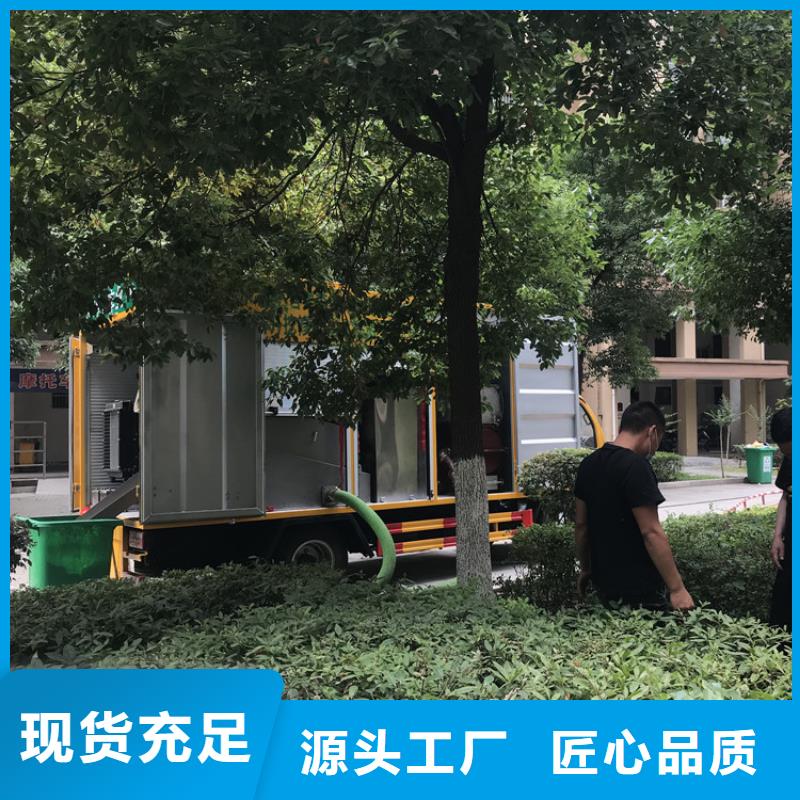 吸污凈化車吸污車買的是放心