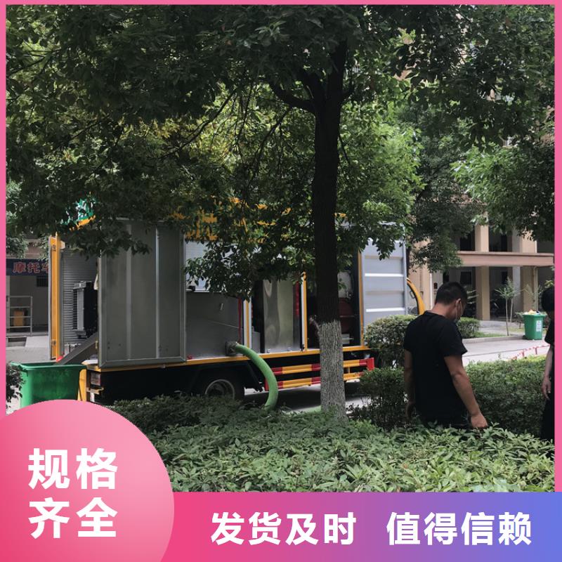 吸污凈化車極速發(fā)貨