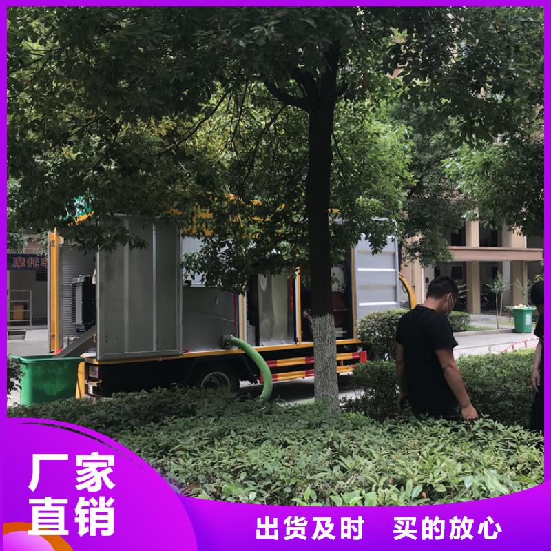 水務(wù)局污水污泥處理凈化車現(xiàn)貨直供