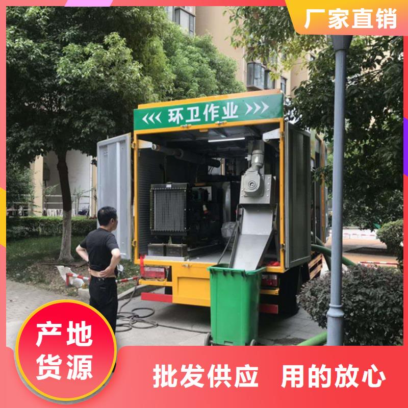 吸污净化车质检严格放心品质