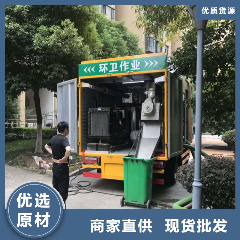 吸污净化车质量优价格低