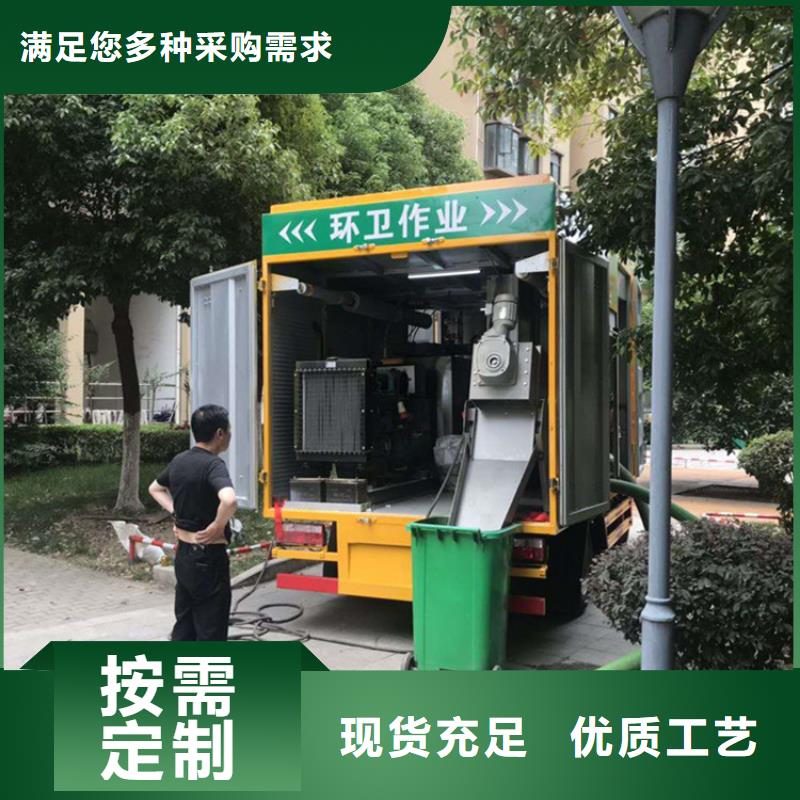 吸污净化车质量牢靠