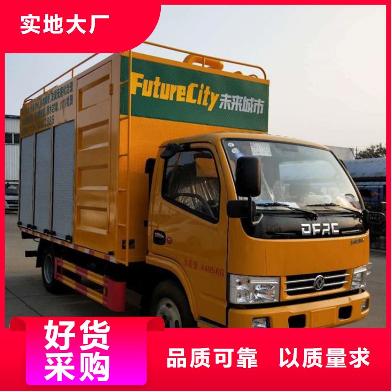  吸污净化车专业生产N年