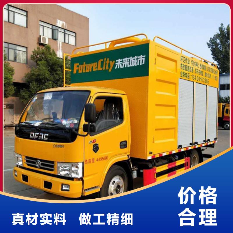 吸污凈化車(chē)勾臂糞污車(chē)來(lái)圖來(lái)樣定制