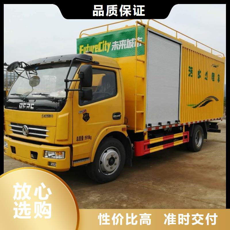 吸污凈化車現貨直發