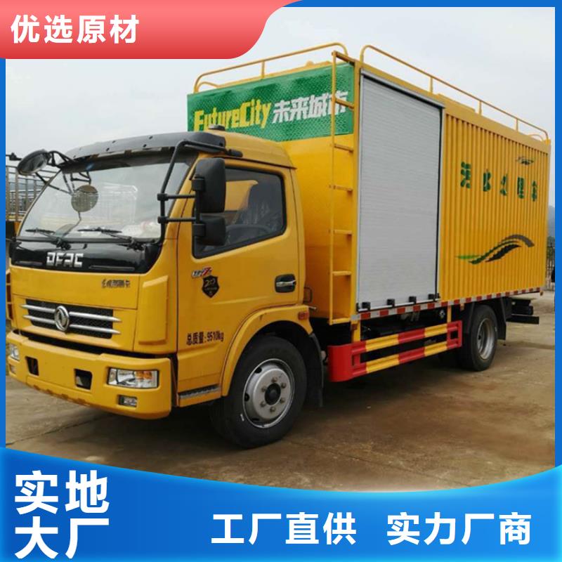 吸污凈化車(chē)勾臂糞污車(chē)來(lái)圖來(lái)樣定制