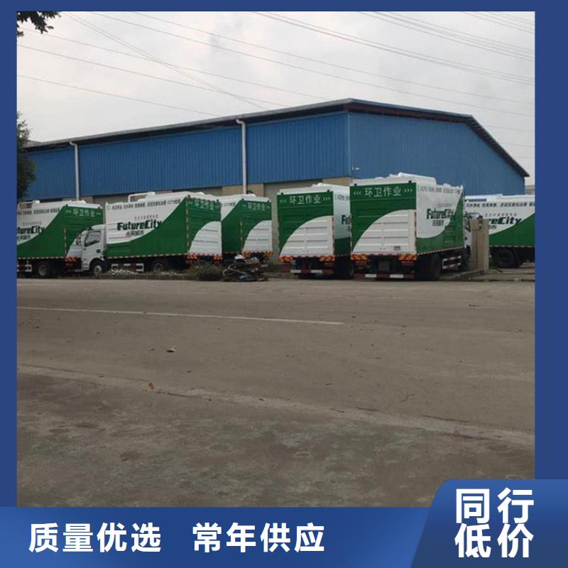  吸污净化车精工打造
