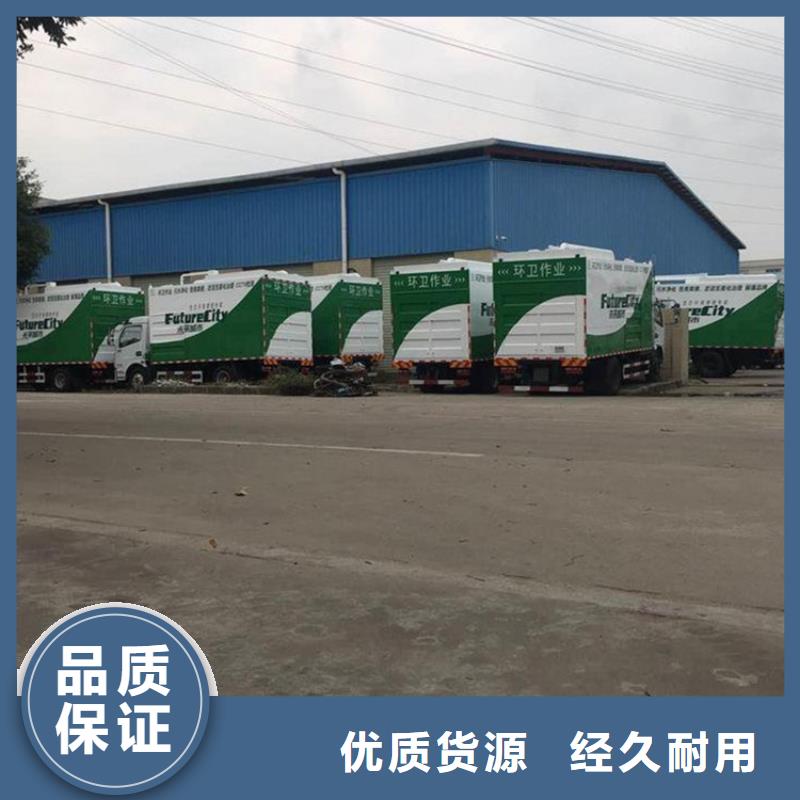吸污净化车勾臂粪污车精品优选