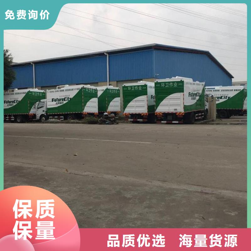 吸污凈化車糞污車客戶好評