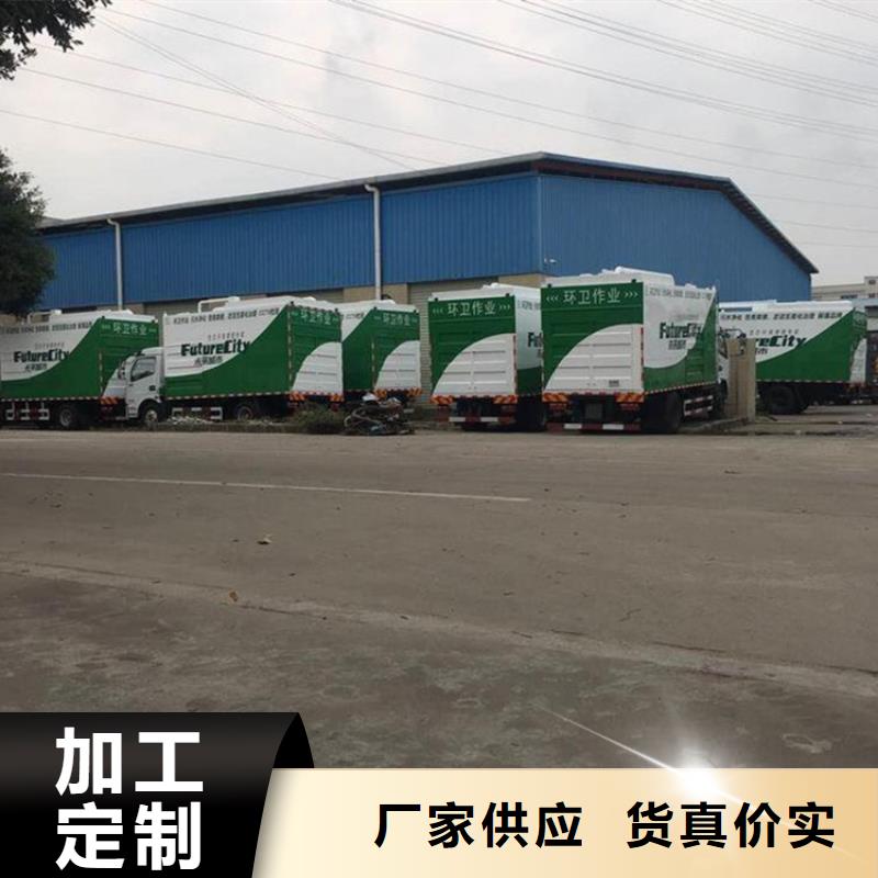  吸污净化车源头厂家