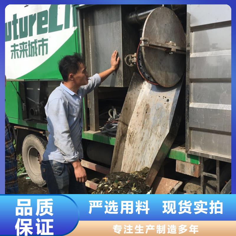 吸污凈化車合作共贏