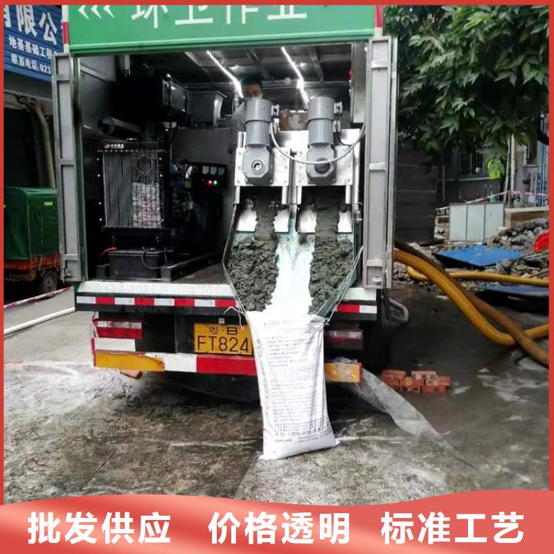 吸污凈化車_勾臂糞污車一站式采購
