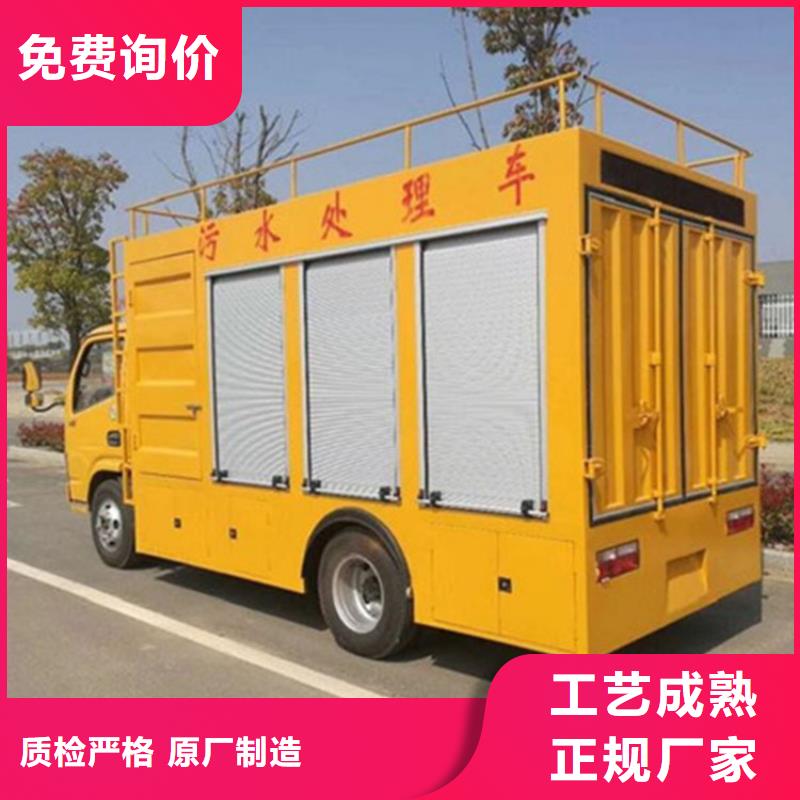 吸污净化车粪污垃圾车多年行业积累