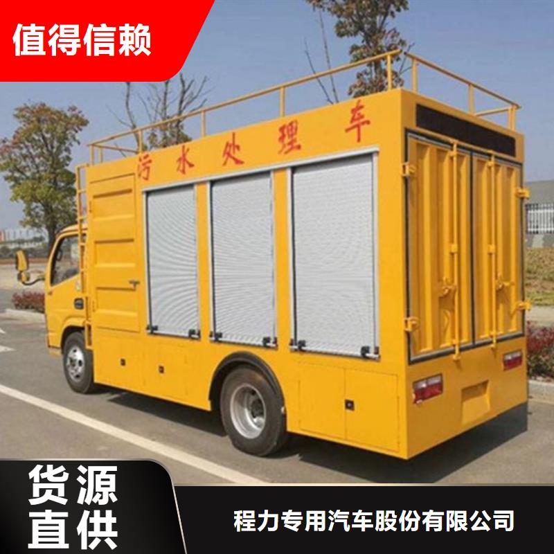 吸污净化车实体诚信经营