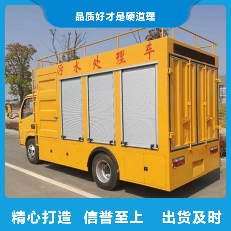 吸污净化车专业生产设备
