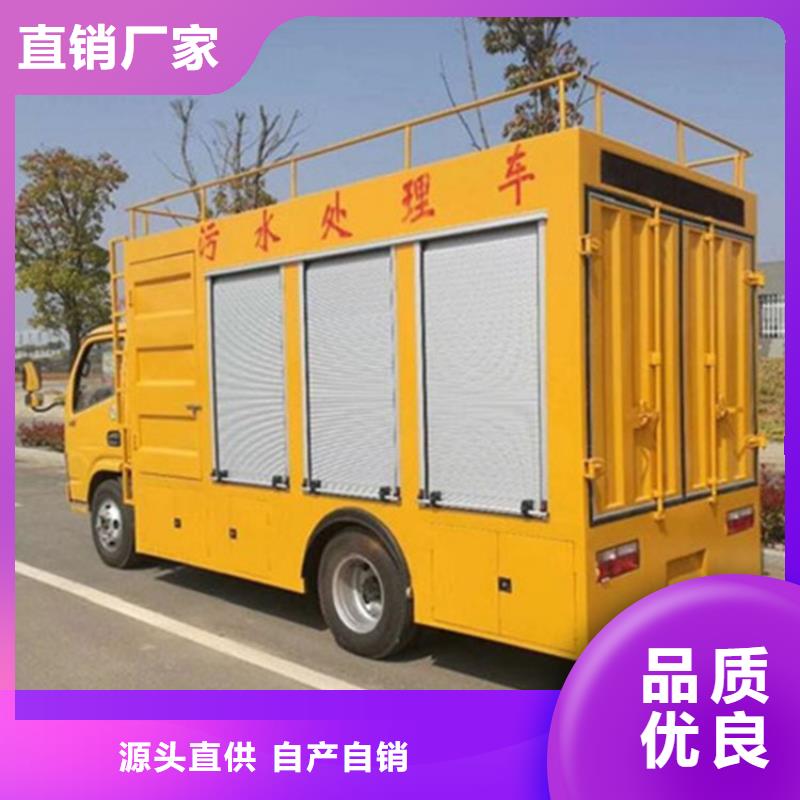吸污净化车粪污垃圾车专注产品质量与服务