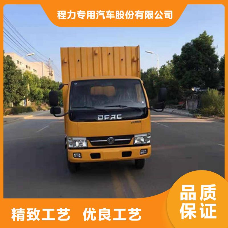 吸污凈化車原廠制造
