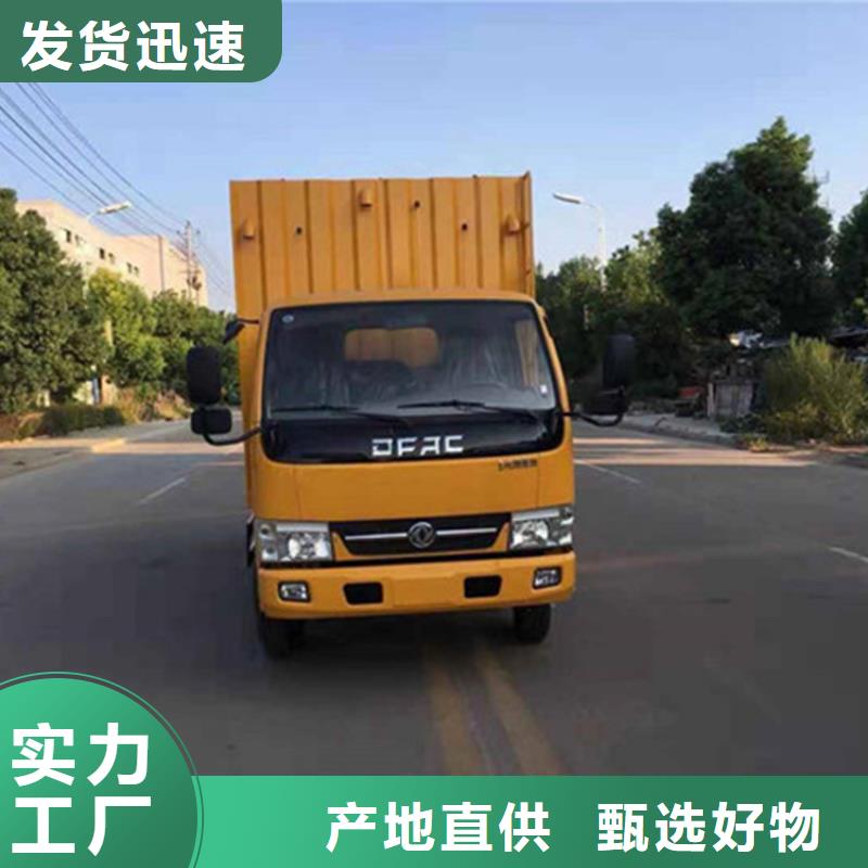 吸污净化车生产加工