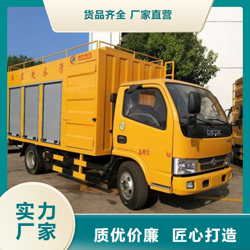 吸污净化车_【吸污吸粪车】认准大品牌厂家