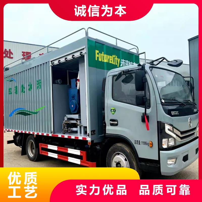 吸污净化车勾臂粪污车快速物流发货