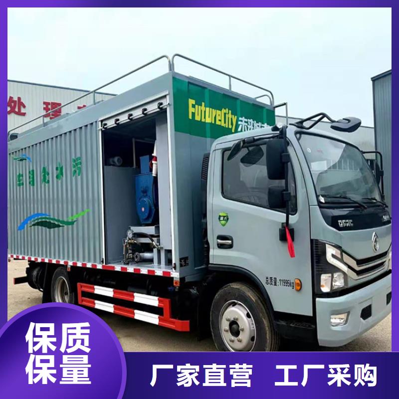 吸污凈化車勾臂糞污車支持大小批量采購