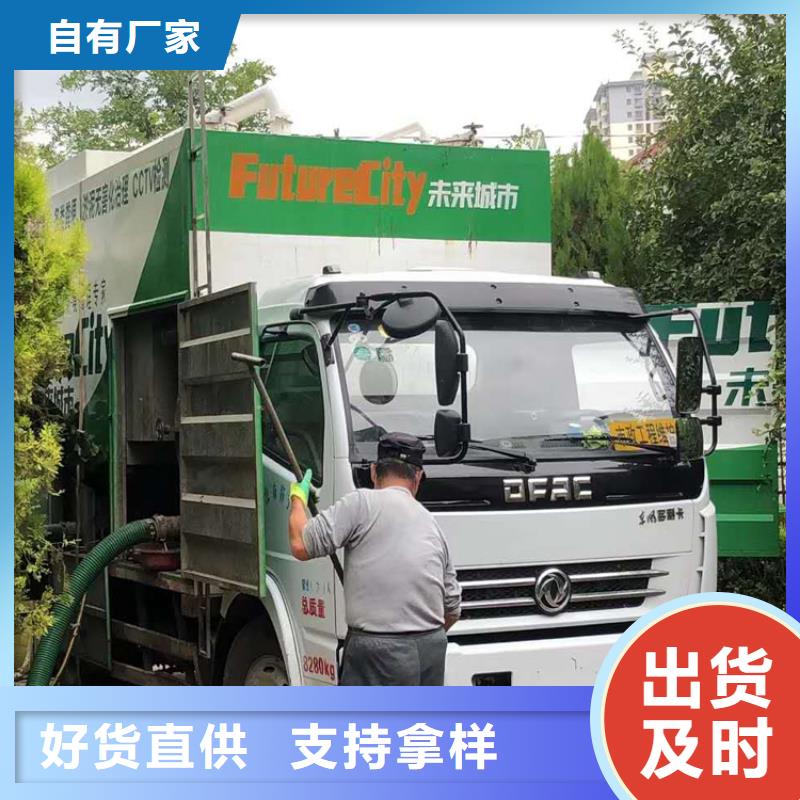 吸污净化车_【吸污吸粪车】认准大品牌厂家