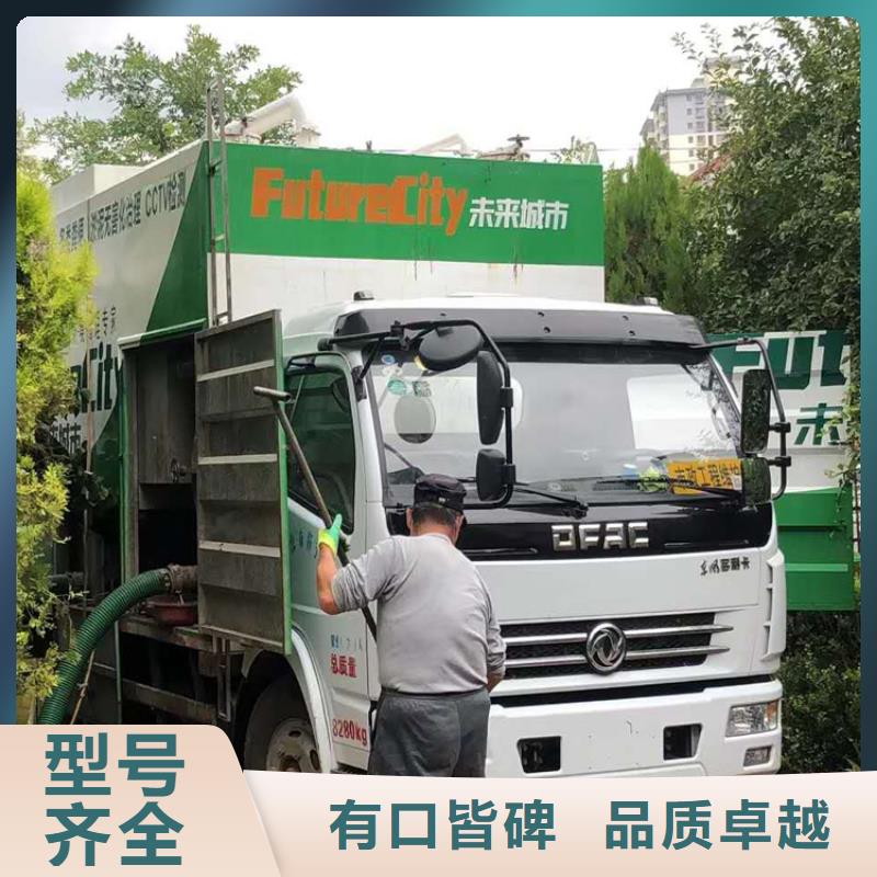 吸污净化车现货销售