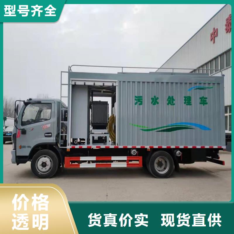 每小時30方污水廠污水凈化車質保一年