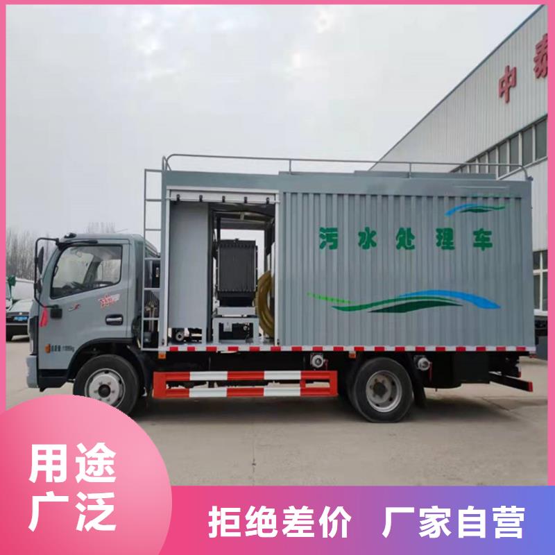 吸污凈化車糞污車客戶好評